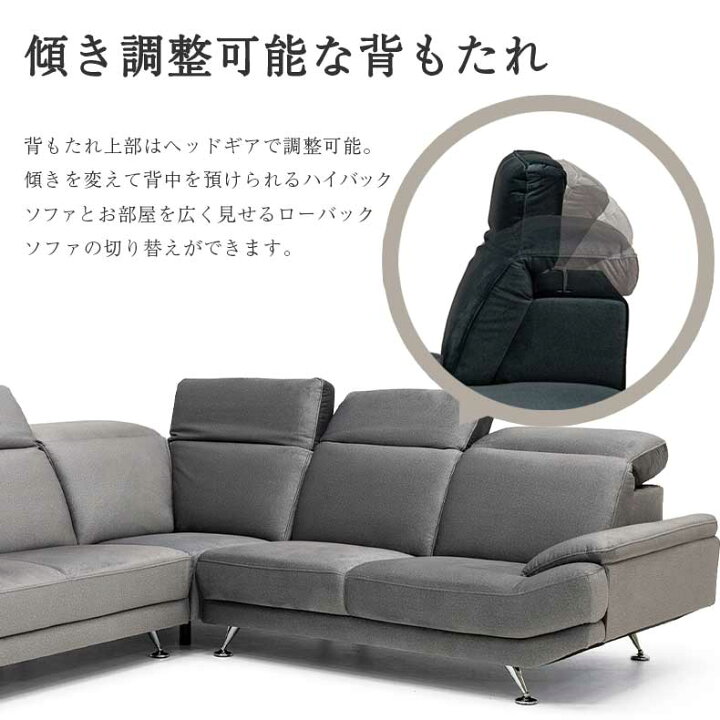楽天市場】カウチソファ トランク | ソファ ソファー カウチソファ 