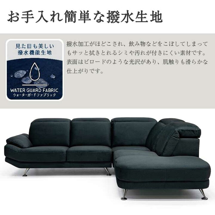 楽天市場】カウチソファ トランク | ソファ ソファー カウチソファ 