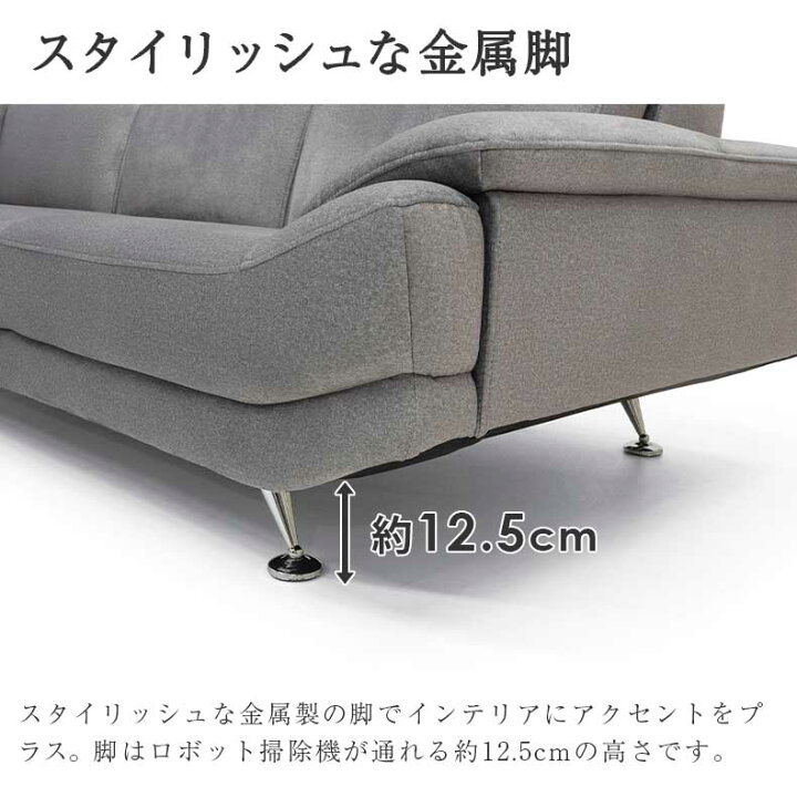 楽天市場】カウチソファ トランク | ソファ ソファー カウチソファ 