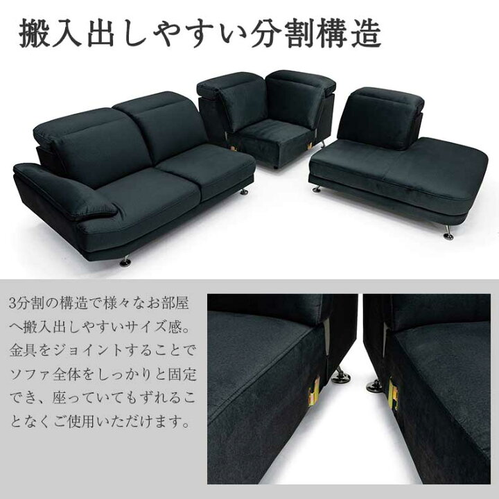楽天市場】カウチソファ トランク | ソファ ソファー カウチソファ 