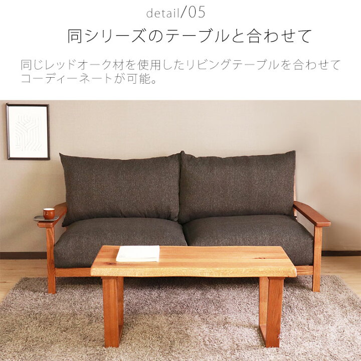 楽天市場】【開梱設置】ソファ ソファー sofa 椅子 腰掛 I字 2人掛け 