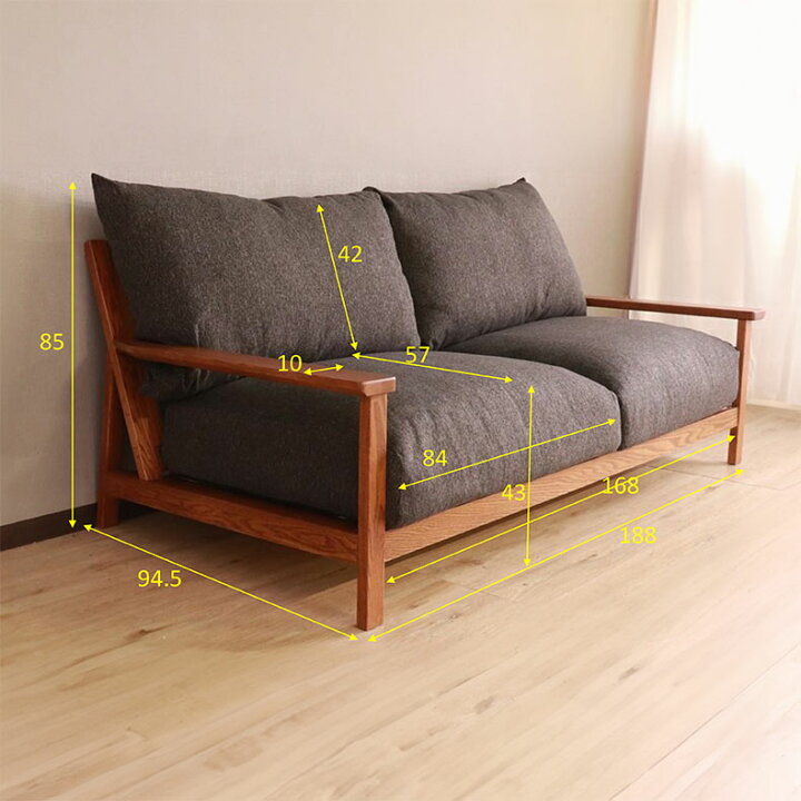楽天市場】【開梱設置】ソファ ソファー sofa 椅子 腰掛 I字 2人掛け 