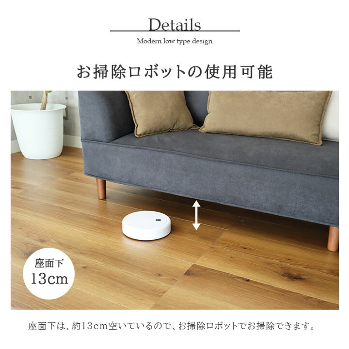 楽天市場】【開梱設置】 カウチソファ カウチソファー ソファ ソファー 