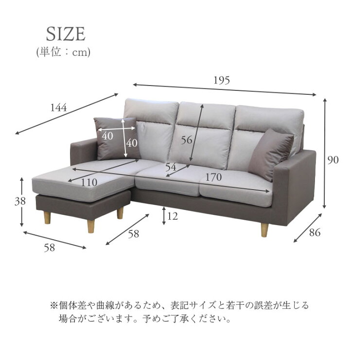 KL-83【新入荷 リサイクル品】マナベインテリアハーツ MANACASA 2 