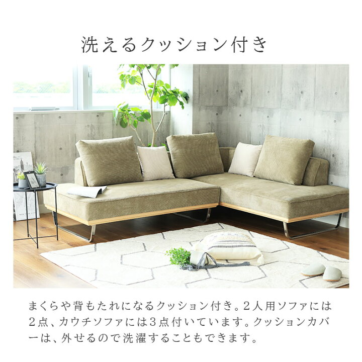 楽天市場】【開梱設置】GR GN グリーン 緑 BL ブルー 青 