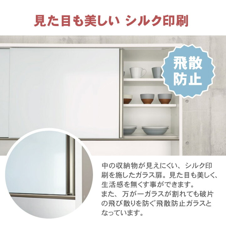 楽天市場】組み換え 食器入れ オリジナル レンジ台 レンジボード 