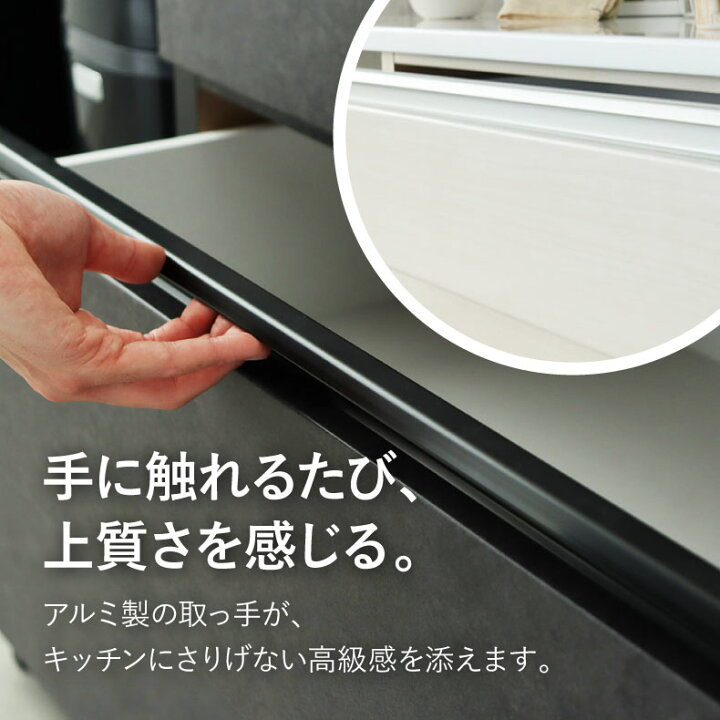楽天市場】キッチンカウンター 幅90cm コンセント付 キズ 汚れ 強い天 