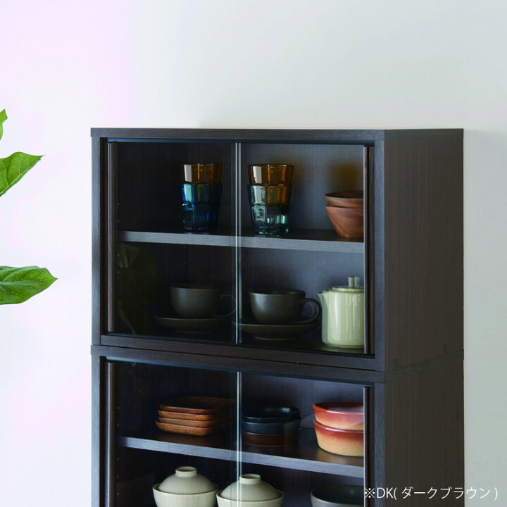 楽天市場】食器棚 食器入れ レンジ台 レンジボード カップボード 水屋 