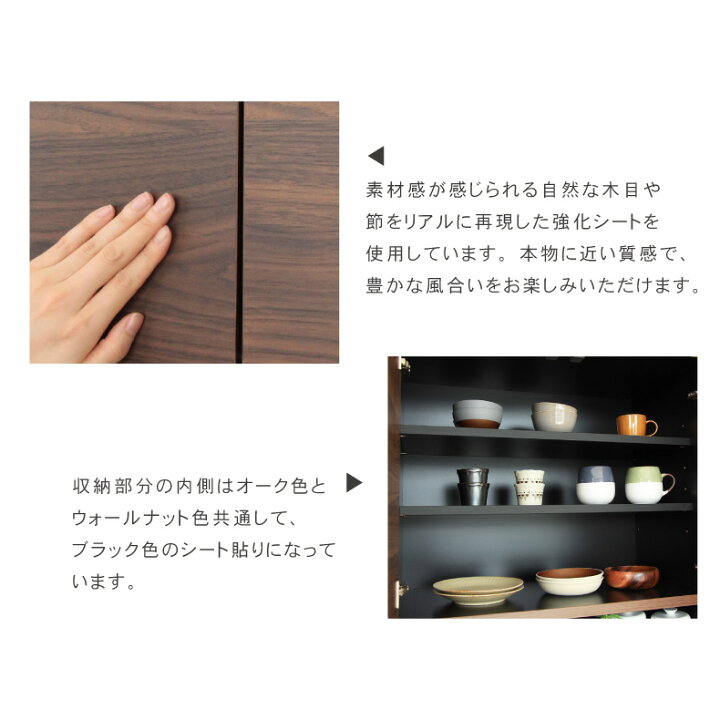 楽天市場】組み換え 食器入れ オリジナル レンジ台 レンジボード 
