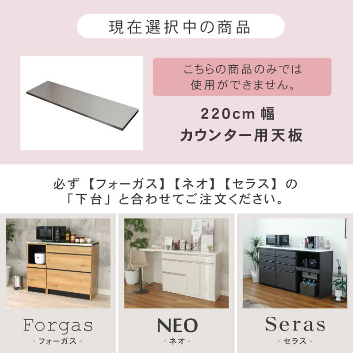 楽天市場】組み換え 食器入れ オリジナル レンジ台 レンジボード 