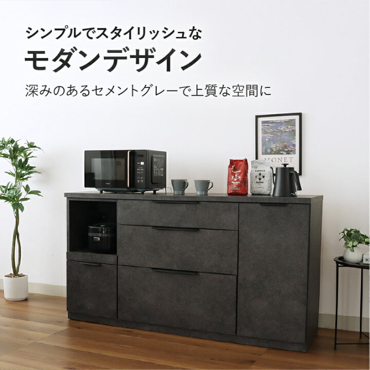 楽天市場】キッチンカウンター 幅120 モルダー | カウンター キッチン 