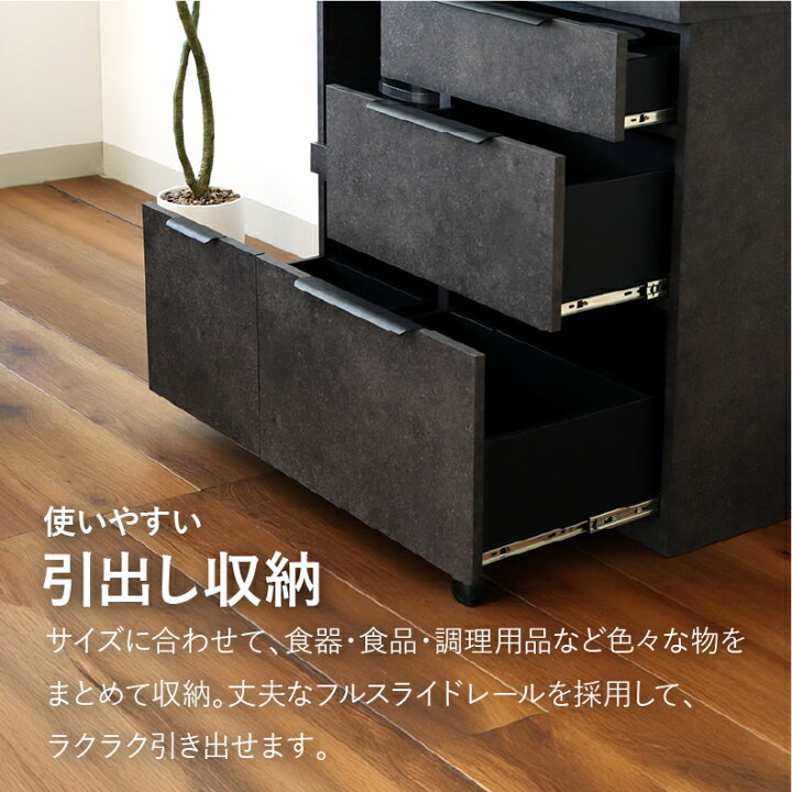 楽天市場】キッチンカウンター 幅120 モルダー | カウンター キッチン 
