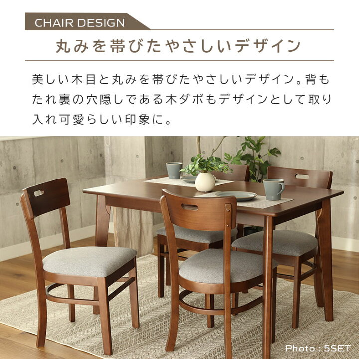 楽天市場】WH ホワイト 白 BE ベージュ 生成り BR ブラウン 茶色 背付 