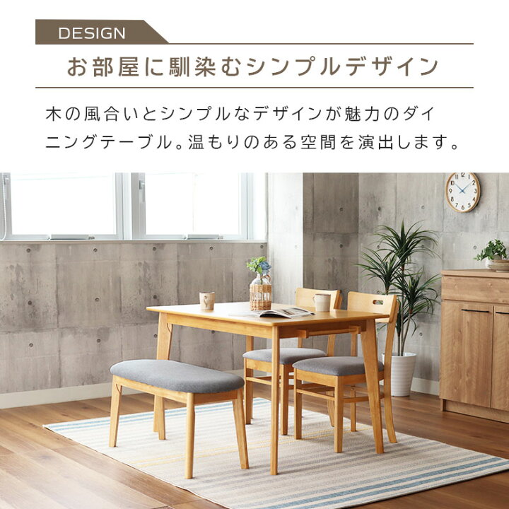 楽天市場】WH ホワイト 白 BE ベージュ 生成り BR ブラウン 茶色 背付 