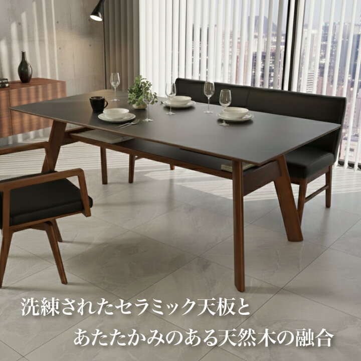 楽天市場】幅160cm ダイニングテーブル 傷 汚れに強い 耐熱 セラミック 