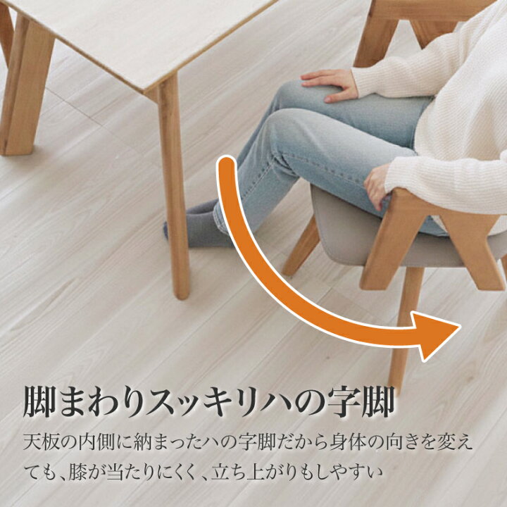 楽天市場】幅160cm ダイニングテーブル 傷 汚れに強い 耐熱 セラミック 