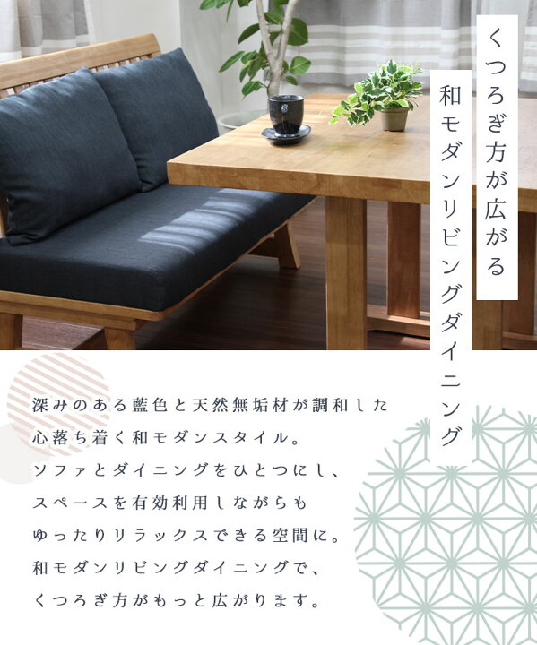 楽天市場】【大感謝祭 当店P2倍】 幅100cm LDテーブル サボー  