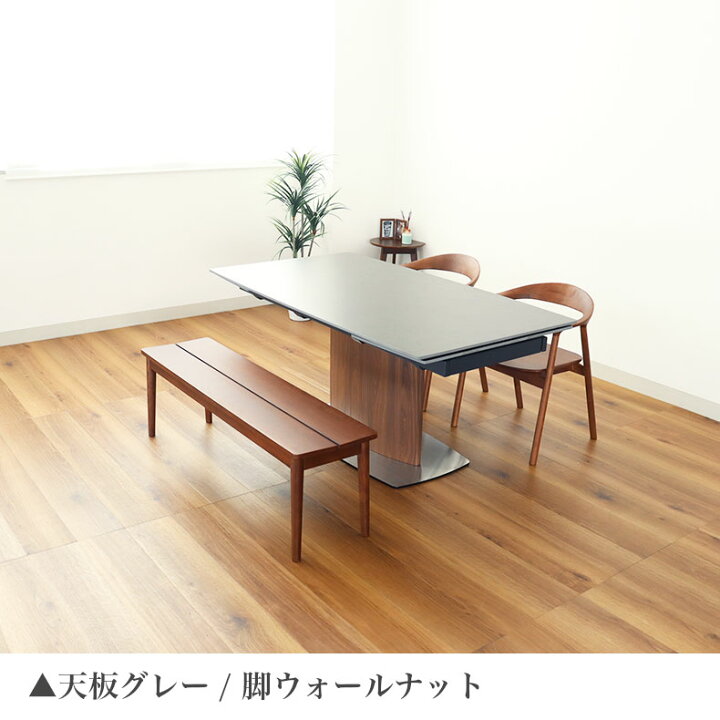 楽天市場】テーブル ダイニング ダイニングテーブル 食卓 つくえ 机 