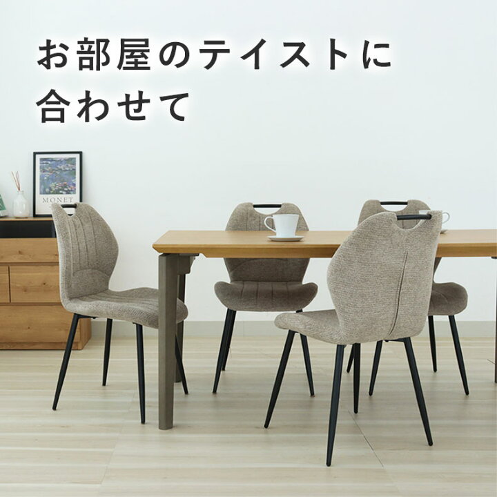 楽天市場】【開梱設置】BE ベージュ 生成り BR ブラウン 茶色 オイル 