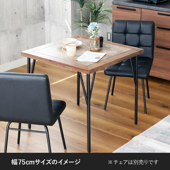 楽天市場】熱・キズ・汚れに強い 幅120cm ダイニングテーブル テーブル 