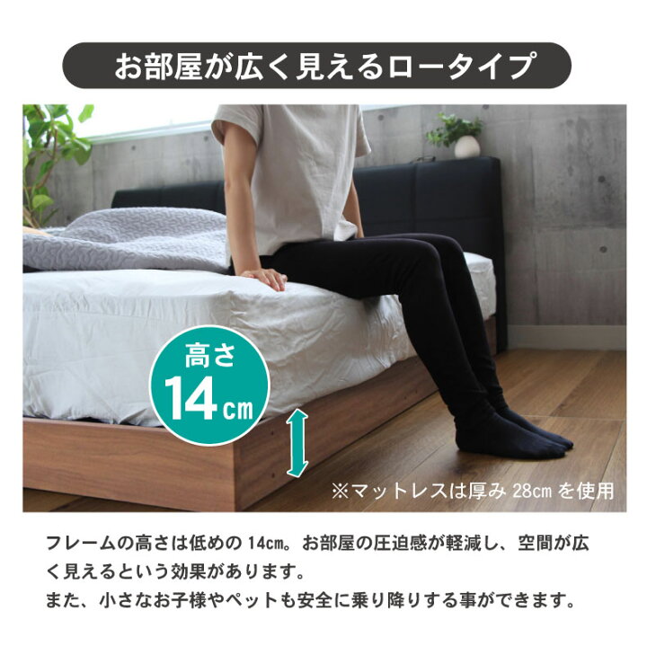 楽天市場】幅141cm ダブルベッド 布床板 アドリア | ダブル ベッド 