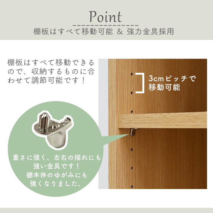 楽天市場】本棚 書棚 マガジンラック ラック 収納 本 シェルフ 幅 WH 
