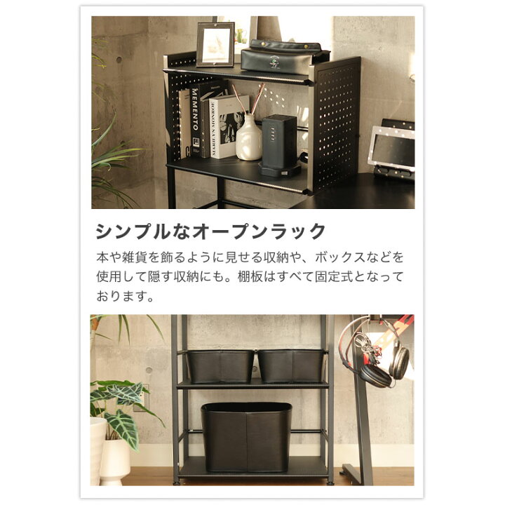 楽天市場】【マラソンP2倍】 4段 ゲーミングラック ドライ | 傷 汚れに 