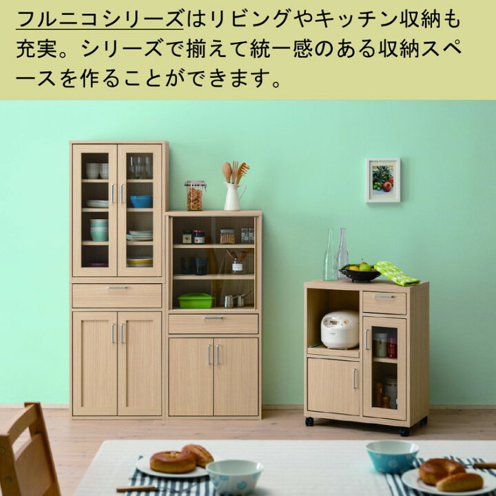 楽天市場】チェスト タンス 箪笥 たんす 収納 チェスと 衣類 収納棚 