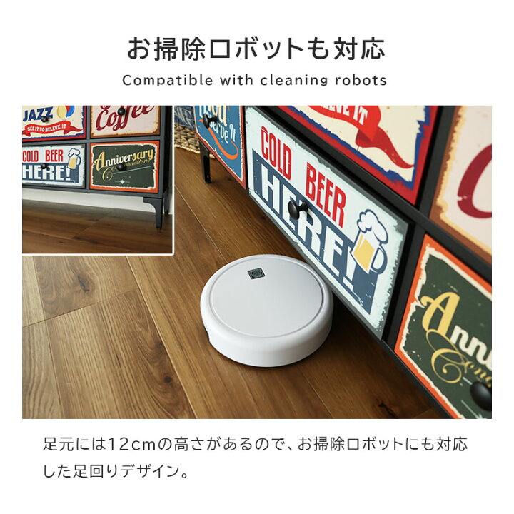 楽天市場】幅45cm 4段 アメリカン インダストリアル ファブリック 