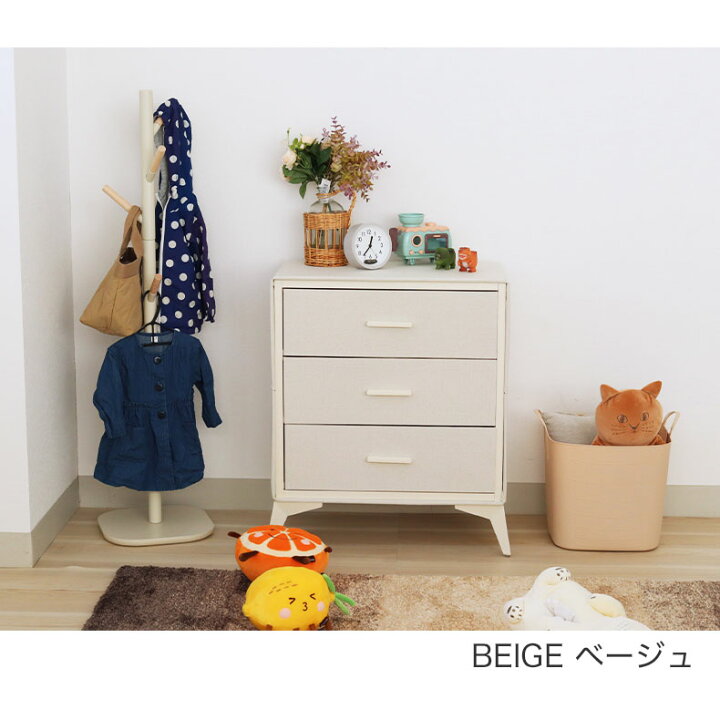 楽天市場】3段 幅63.5 ファブリックチェスト ミュート 全2色 