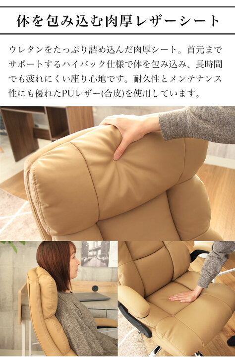 楽天市場】ワークチェア アキレス 全2色 | デスクチェア チェア 疲れ 