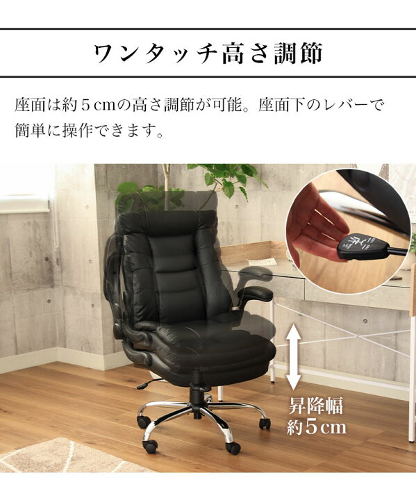 楽天市場】ワークチェア アキレス 全2色 | デスクチェア チェア 疲れ 