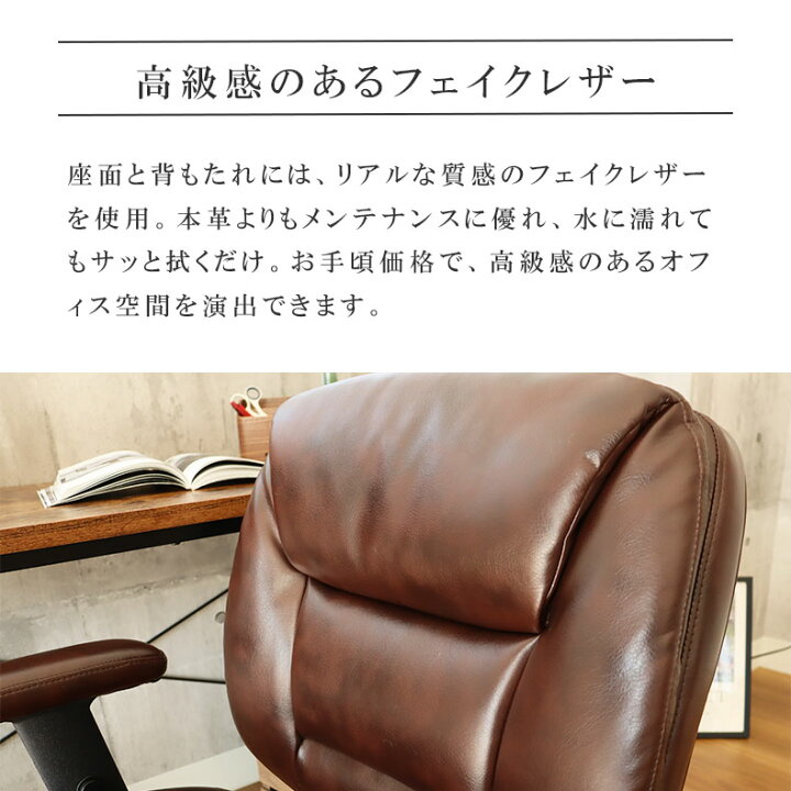楽天市場】【ふかふかダブルクッション】 デスクチェア ワークチェア 
