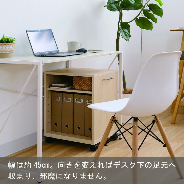 楽天市場】WH ホワイト 白 BE ベージュ 生成り BK ブラック 黒 書斎 