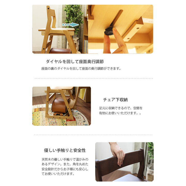 海外最新 110cm幅 学習デスク 5点セット デスク チェア 上棚 ワゴン シェルフ ドロシー 椅子 セット 学習机 シンプル おしゃれ 大人 幅110 リビング 天然木 オーク ウォルナット 奥行55 110 北欧 ナチュラル 木製 パソコンデスク 子供 キッズ 勉強机 在宅 リモート