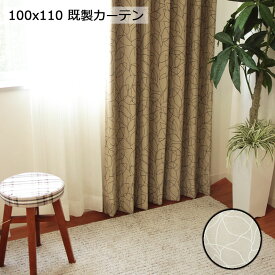 楽天市場 カーテン 茶色の通販