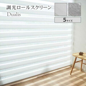 �y12/15�|�C���g3�{�z ���� ���[���X�N���[�� �f���A���X | ��80cm ��90 ��165 ��180cm ��180cm 220cm �����i ���[���J�[�e�� ���[���u���C���h ���� �̌� ��Ռ� ������� �k�� ���l���� �i�`������ WH 