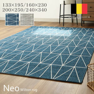 y11/15|Cg3{z EBgO lI S2F | xM[ 133×195 160x230 200x250 240×340 `  1.5 2 3 6 _CjOO tbgEBg J[ybg EBg O O}b