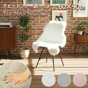 �y12/15�|�C���g3�{�z WH �z���C�g �� GY �O���[ �O���C �D�F PI PK �s���N ���r���O ���� ���r�b�g�t�@�[�}�b�g �j�R��2���փ}�b�g �����}�b�g �����}�b�g �}�b�g �G���g�����X �A�N�Z���g�}�b�g