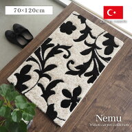 70x120cm ウィルトンマット ネム | トルコ製 玄関マット 室内マット 屋内マット マット エントランス ア…