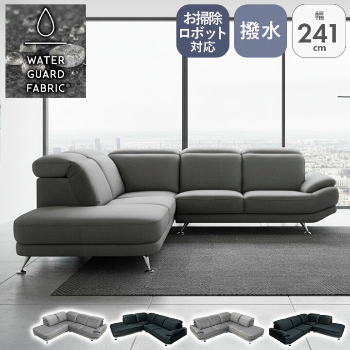 楽天市場】カウチソファ トランク | ソファ ソファー カウチソファ 