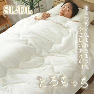 VOO _uO |zc Ƃ | 150×210cm SL |zc |zc zc Ƃ낯 ӂƂ ӂ  }V} ӂӂ G _炩 Lk jbg X[X ɍ 