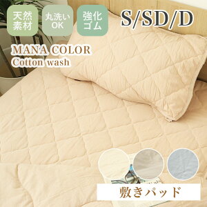 WH zCg  GY O[ OC DF BR uE F  100% 􂦂 EIbVu  \ ~pbh EHbVRbg~zc΁[ zcJo[ ~zcJo[ ӂƂJo[ z