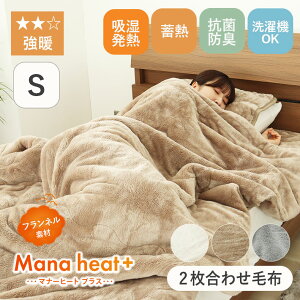 zM ~M  2킹 ѕz S VO 140×190cm ۉ g tl uPbg ӂӂ {A {[ ȓ ~p ~ RۖhL ÓdCy ӂ x  