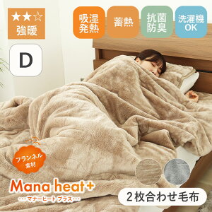 zM ~M  2킹 ѕz D _u 180×190cm ۉ g tl uPbg ӂӂ {A {[ ȓ ~p ~ RۖhL ÓdCy ӂ x  k