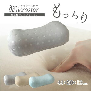 ᔽ}`NbV }CNX^[ | ZAe ӂ {[~[ \t@NbV rO e[N [g BE x[W xCW  GY O[ OC DF O[W BL 