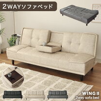 楽天市場】ドリンクホルダー（素材（インテリア）合皮・フェイクレザー 