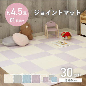 y11/1|Cg3{z4.5 81Zbg 30x30 WCg}bg | WCg }bg pY}bg tA}bg vC}bg ^CJ[ybg J[ybg  h R h zA