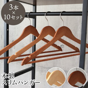 30{Zbg ؐXnK[ | ߗ nK[ R[g 㒅 BE x[W xCW  BR uE F 