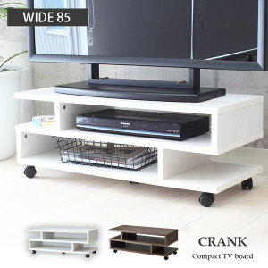 85cm er{[h NN | 85  [{[h er   uE [^Cv LX^[t R[i[ TV TV{[h erbN WOUO rO [